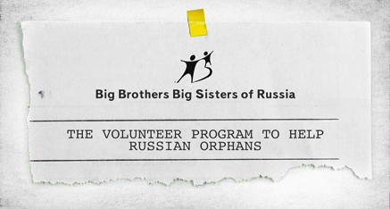 Russian charity organisation